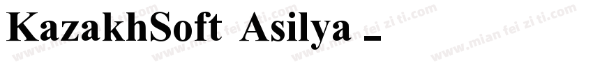 KazakhSoft Asilya字体转换